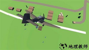 世界大战飞行模拟手游 v0.7.0.10 安卓手机版 0