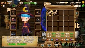 魔法学徒手游 v1.0 安卓版 0