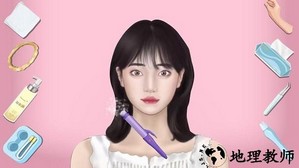 收纳换装达人手机版 v2.0 安卓版 0
