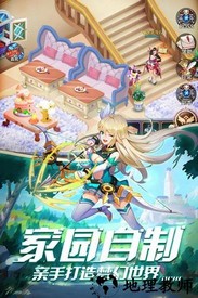 永夜幻想风凌大陆手游 v1.0 安卓版 3