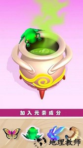 迷你精灵养成手机版 v300.1.0.3018 安卓版 1