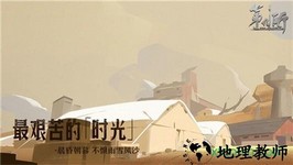 第九所百度版 v1.0.1 安卓版 2