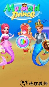 海洋之子王者归来游戏 v8.0.5 安卓版 2