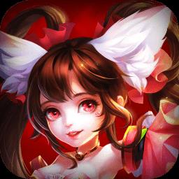 少年西游传手游