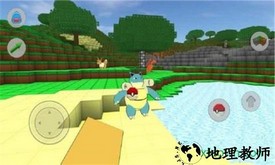 口袋妖怪勇者传说游戏 v1.9 安卓版 1