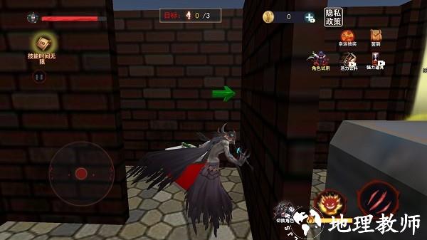 生化危境3d躺平发育 v1.6 安卓版 2