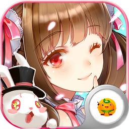 校花梦工厂qq登录版