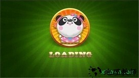 若水保卫熊猫 v1.0 安卓版 2
