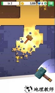 全民敲砖块游戏 v1.3 安卓版 2