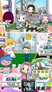 迷你建造房子手游 v1.3.1 安卓版 2