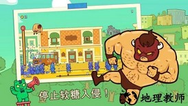 野牛复仇记手游最新中文版(Burrito Bison) v2.13 安卓版 1
