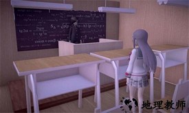 樱花校园之恋中文版 v1.0.8 安卓版 2