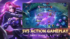 无尽对决官方最新版本 v1.7.94.8681 安卓中文最新版 2