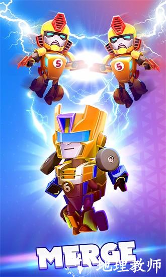 机器人工厂2最新版(Merge Robots 2) v1.0.0 安卓版 1
