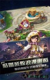 小红帽梦幻归来最新版 v1.0.9 安卓版 0