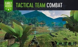 自由力量最新版本(Forces of Freedom) v4.7.0 安卓版 1