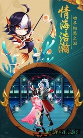 苍之女武神bt版 v1.0.0 安卓版 0