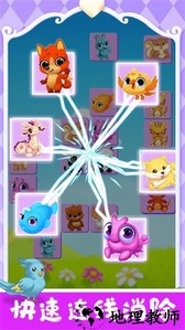 宠物对对碰游戏手机版 v1.4 安卓版 3