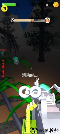 开火车了手机版 v1.0.1 安卓版 0
