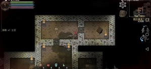 第九黎明3安卓汉化版 v1.71 手机版 3