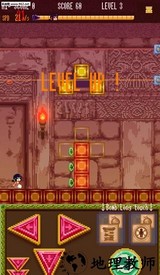 逃离迷宫游戏 v2.2 安卓版 1