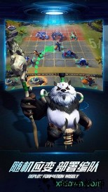 战争艺术无限进化腾讯版 v1.9.21 安卓版 0
