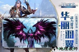 王冠意志果盘版 v1.1 安卓版 2