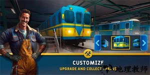 欧洲地铁模拟器2023最新版 v1.3.0 安卓版 3