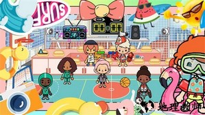 米家小镇乐园手游 v1.7.0 iphone版 1
