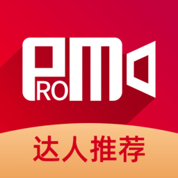 promovie摄像机