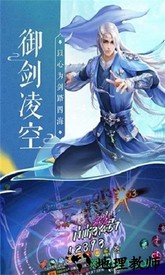 玄冥诀手游 v1.0.0 安卓版 1