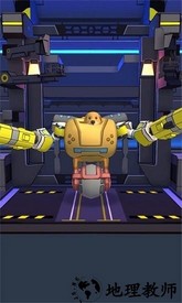 电锯大乱斗之超级机甲小游戏 v1.0.2 安卓版 1