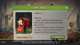几天后游戏 v8.1.0 安卓版 2