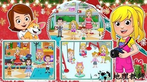 疯狂雪地王国手游 v1.0 安卓版 2
