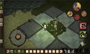 饥荒整合版自带mod(巨人国+海滩)36人物 v1.23 安卓版 3