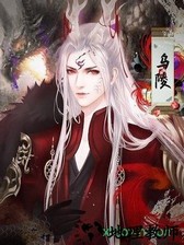 宫斗之狐媚惑主免费版 v3.0 安卓版 2