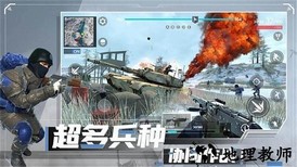 战地现代战争模拟器 v1.0.2 安卓版 1