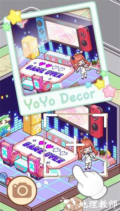 优优家装人生手游手机版(YoYo Decor) v1.0.2 安卓版 3