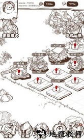 开荒怪兽岛官方版 v2.0.22.9.20.1 安卓版 1