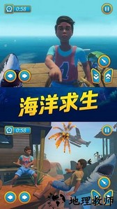 海贼之路手机版 v1.0 安卓版 2
