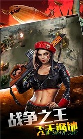 红警复仇gm版 v1.5.1 安卓版 2