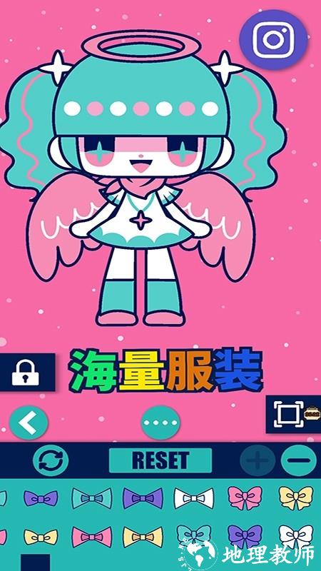 魔法公主的化妆舞会手机版 v1.7 安卓版 0