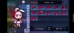 加查点心手游(Gacha Pastry) v1.1.0 安卓版 3