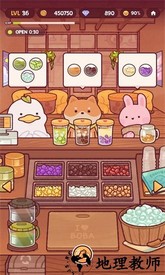波霸奶茶全明星手游 v1.0.0 安卓版 3