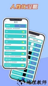 数独黄金版手游 v2.6.0 安卓版 1