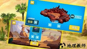 登山赛车模拟器内置菜单版 v0.0.4 安卓版 0