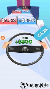 疯狂进化大师手游 v1.0 安卓版 0