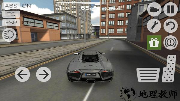 极限赛车驾驶最新版 v6.61.5 安卓版 3