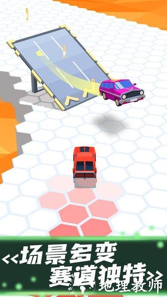 超速就逮你游戏最新版 v1.0.3 安卓版 3