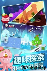 史小坑的黑暗料理九游版 v1.0.06 安卓版 0